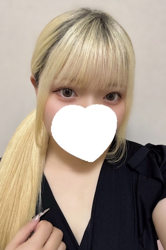 みおん※新人割対象‼