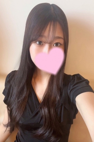さな※新人割対象‼︎